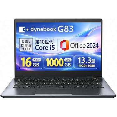 Amazon.co.jp 最新リリース: 標準型ノートパソコン の新着ランキングです。