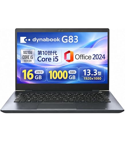 Amazon.co.jp: 【整備済み品】ノートパソコン 東芝 ダイナブック s73