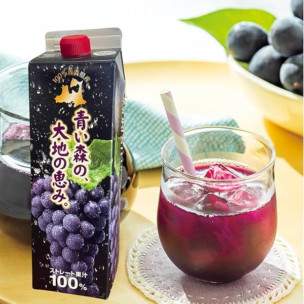北王よいち 北海道余市産 ぶどうジュース ブレンド 1000ml 新