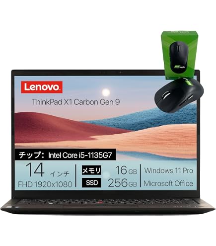 Amazon.co.jp: 【整備済み品】 Lenovo レノボ Thinkpad X1 Carbon Gen