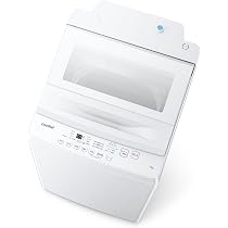 Amazon | COMFEE' 洗濯機 7kg 洗剤自動投入 時短 2～3人用 風乾燥 予約