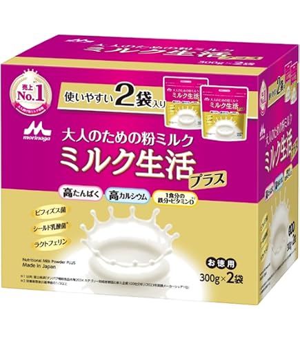 Amazon | 雪印ビーンスターク 大人のための粉ミルク おなかにやさしい