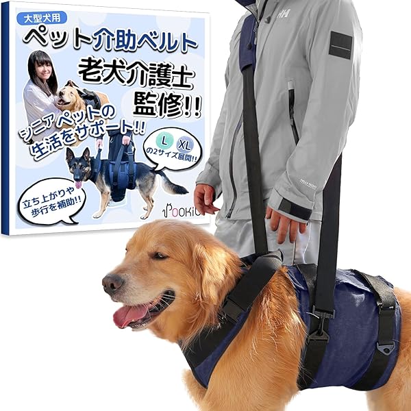 Amazon.co.jp: Cavoyo 犬用 カート 大容量 耐荷重73kg 高齢犬 ペット