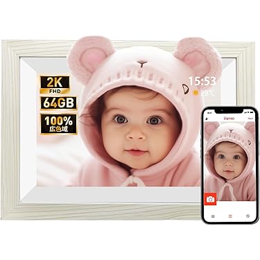 Amazon.co.jp 最新リリース: デジタルフォトフレーム の新着ランキング