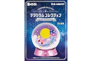 テラリウムコレクション -Game Selection- BOX商品 1BOX=6個入り、全6種類