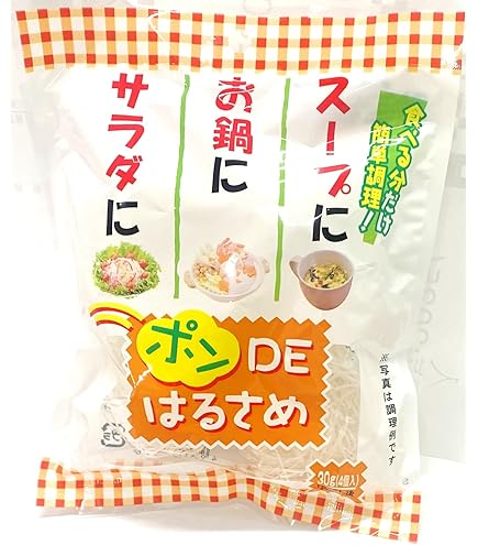 Amazon.co.jp: 西日本食品 ポンDEはるさめお徳用 128g : 食品・飲料