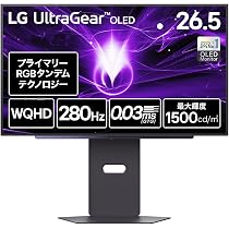 Amazon.co.jp: 【VGP2026 技術賞/金賞】ゲーミングモニター LG