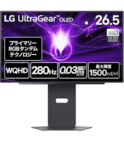 Amazon.co.jp: 【VGP2026 金賞】LG ゲーミングモニター UltraGear OLED