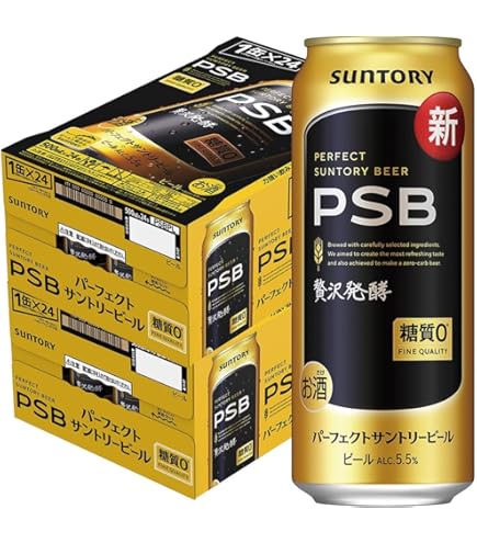 Amazon.co.jp: サントリー 生ビール 5度 [缶] 500ml x 24本[ケース販売