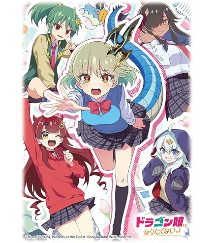 Amazon | デュエル・マスターズ ラバーマット ドラゴン娘になりたく