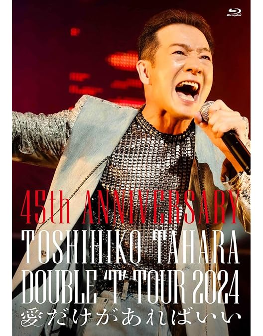 Amazon.co.jp: 60th Birth Anniversary Double T Wonderland 2021 LIVE