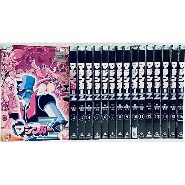 Amazon.co.jp: マジンガーZ VOL.1 [DVD] : 石丸博也, 松島トモ子: DVD