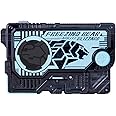 仮面ライダーゼロワン DXフリージングベアープログライズキー