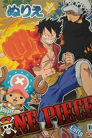 パンチワンピース One Piece ぬりえ ルフィ ゾロ サンジ ナミ ロビン チョッパー ウソップ フランキー 32ページ 1冊 Hobbies Amazon Co Jp