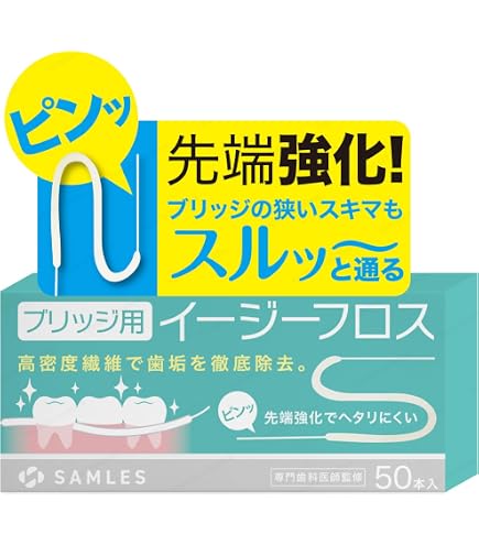 Amazon | ママコスメ クレンジングバーム 毛穴 すっきり 洗顔 W洗顔