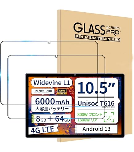Amazon.co.jp: OTVOC V10 MAX タブレット 10.5インチ、16GB RAM+256GB