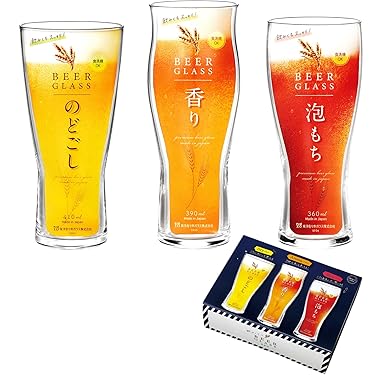 Amazon.co.jp Best Sellers: The most popular items in Beer