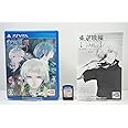 東京喰種トーキョーグール JAIL - PS Vita