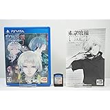 東京喰種トーキョーグール JAIL - PS Vita