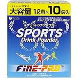 ファイン スポーツドリンク パウダー 粉末 400g(40g×10袋) ビタミンC マグネシウム カルシウム 配合 ハイポトニック飲料 国内生産