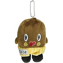 ねば〜る君直筆サイン入りぬいぐるみ ねば〜る君直筆サイン入りぬいぐるみ グッズ｜ねば～る君公式