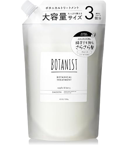 Amazon | BOTANIST ボタニスト シャンプー トリートメント セット 大