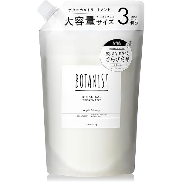 Amazon | セフィーヌ RA・ATP シャンプー 1000ml 詰め替え