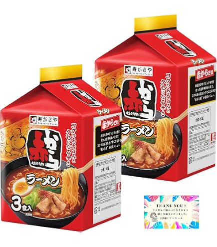 Amazon.co.jp: 寿がきや 3食入赤からラーメン 279g ×9袋 : 食品・飲料