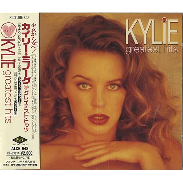 Amazon.co.jp: エンジョイ・ユアセルフ - カイリー・ミノーグ