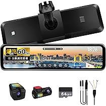 一体交換式ドライブレコーダー KEIYO デジタルミラー型ドラレコ 純正交換型 AN-R097