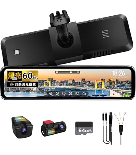 Amazon.co.jp: PORMIDOAUTOドライブレコーダーミラー型【前後カメラ Amazon.co.jp: PORMIDOAUTOドライブレコーダーミラー型【前後カメラ