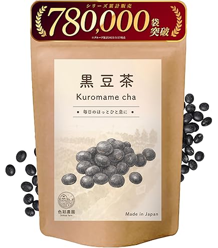 Amazon | たんぽぽ茶ショウキT－1 お試し100mlパック×2包セット