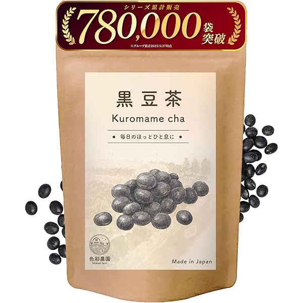 Amazon.co.jp: ZEN49+SUPER PREMIUM RICH 18g×20包【メール便】 : 食品