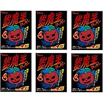 ナガサキヤ　炎魔王　えんまおう ナガサキヤ 炎魔王 えんまおう 炎魔王リーパー 2.14KM - Tohato