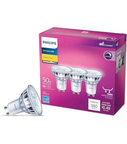 Amazon | フィリップス LED GU10 リフレクター電球パック 50ワット相当