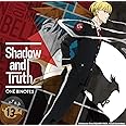 『ACCA13区監察課』OP主題歌「Shadow and Truth」