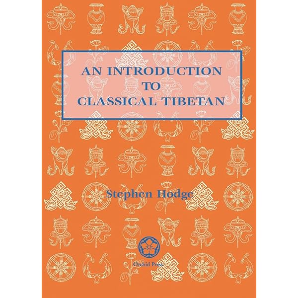 Amazon | Manual of Standard Tibetan: Language and Civilization