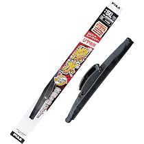 Amazon | PIAA(ピア) ワイパー ブレード 雪用 190mm シリコートスノー