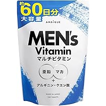 Amazon.co.jp: アンビーク メンズマルチビタミン 亜鉛 マカ 錠剤