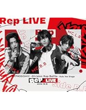 Amazon.co.jp: 『ヒプノシスマイク-Division Rap Battle-』Rule