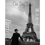 Amazon イルカの星 オリジナル ドラマcd 細谷佳正 Serph Serph アニメ ミュージック