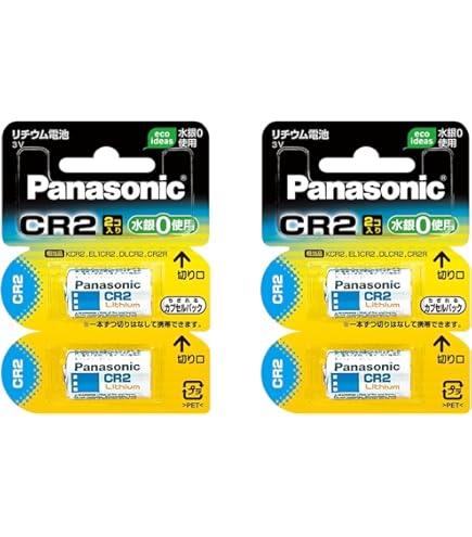 Amazon.co.jp: Panasonic カメラ用リチウム電池2個 [CR-2W/2P