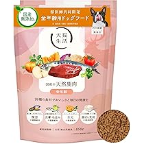 犬猫生活 ドッグフード オールステージ 国産の天然鹿肉味 850g ×3袋 Amazon.co.jp: 犬猫生活 ドッグフード オールステージ 国産の