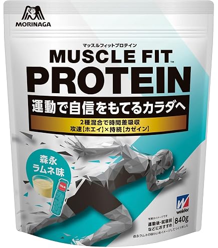 Amazon.co.jp: マッスルフィットプロテイン 840g ×1個 森永製菓