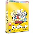 Cuphead(カップヘッド) -Switch 【特典】レトロスタイルシールセット、DLコード(「The Delicious Last Course」オリジナルサウンドトラック)、豪華リバーシブルジャケット 同梱