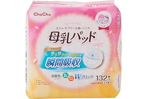ChuChu Breastmilk Pads Saralila, 132 pieces, Stress-free comfort, Anti-leak and anti-stuffiness reassurance, Weakly acidic sheets, Disposable Breast Milk Pads, White, One Size Fits Most, Made in Japan