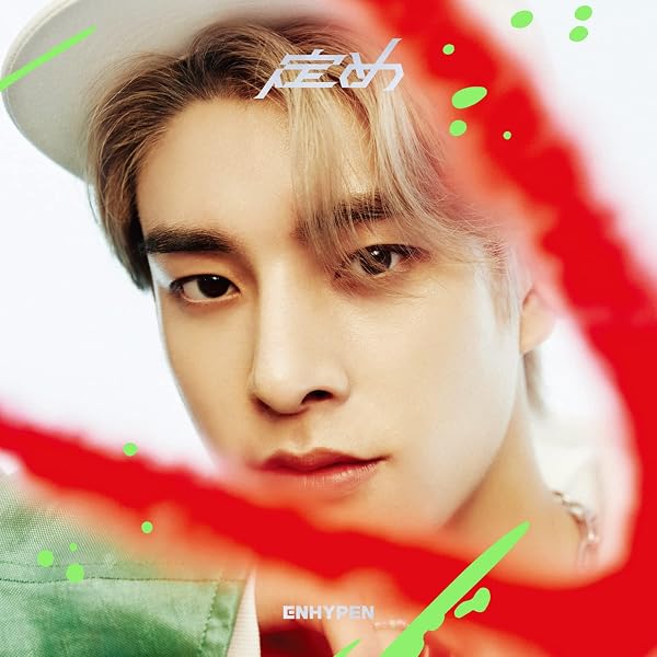 You - Jungwon Version: Amazon.sg: Music