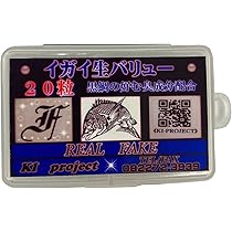 Amazon | PRO MARINE(プロマリン) CB 銀竜ヘチ 300 | PRO MARINE(プロ