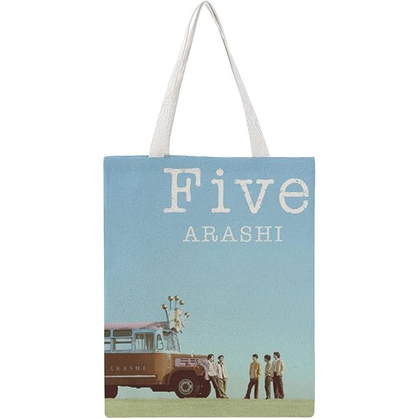 Amazon.co.jp: [KOMCEI] 嵐 ARASHI/Five ロゴ風 ドローストリング