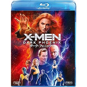 X-MEN:ダーク・フェニックス [AmazonDVDコレクション] [Blu-ray]